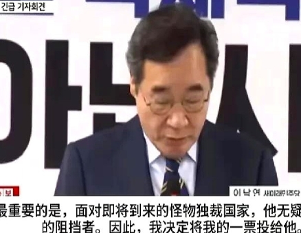 韩国人真的好难，他们追求美貌，上一任选出来的总统被弹劾，一阵折腾后重新选举，搞得