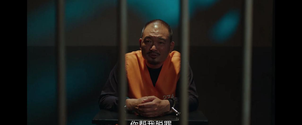 《利剑玫瑰》
邓妍转头把录音笔交给了肖文进和韩良。他们听完了录音笔刘纲说的的证词