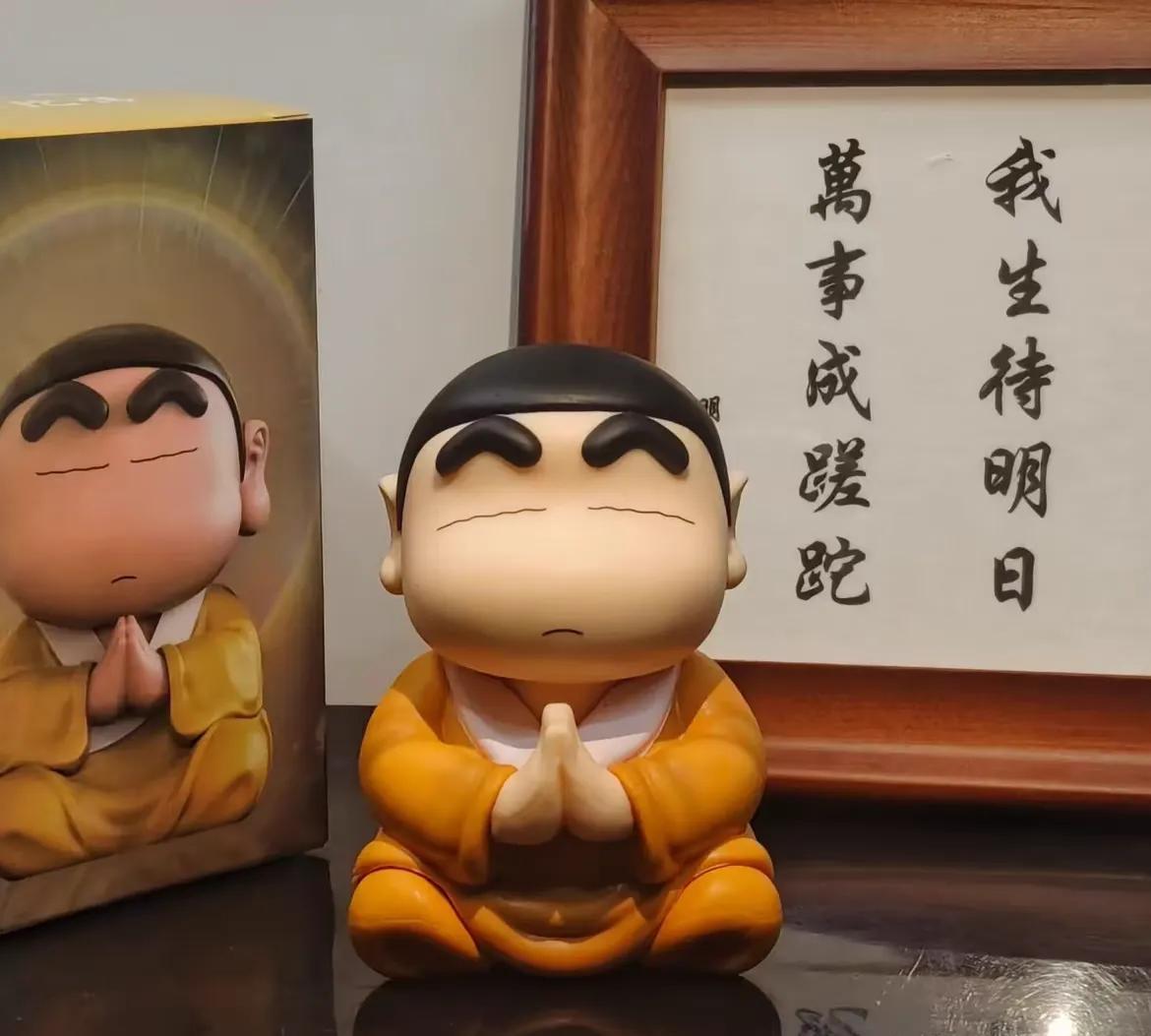 如果让你用四个字
来形容你的现在
甚至你的一路走来
你会想到什么呢
不许说。。。
