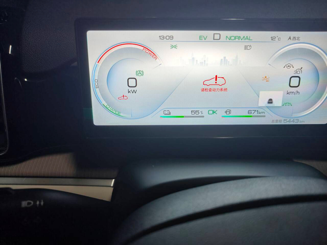 动力受限！
什么情况啊？出现了两次这种动力受限提示，第一次是在3.14号的首保启