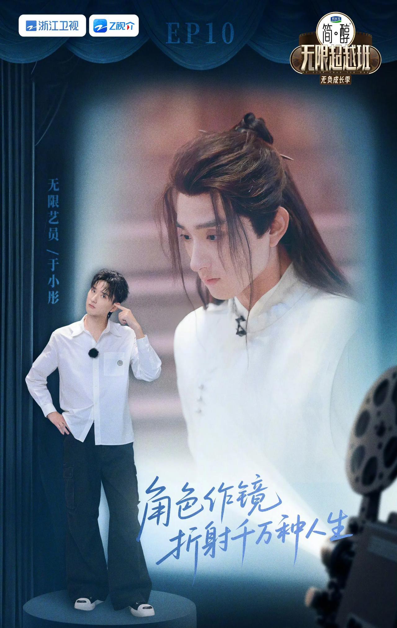于小彤自曝曾被误诊“贫血性白血病”，一句感慨背后，藏着多少不为人知的挣扎？
在大