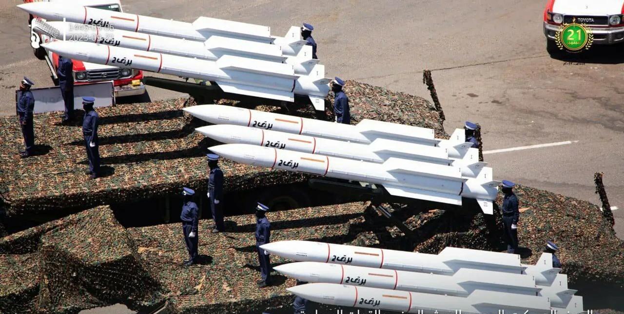 【最新消息】胡塞武装首次对以色列北部的拉马特戴维空军基地发动袭击
萨那时间202