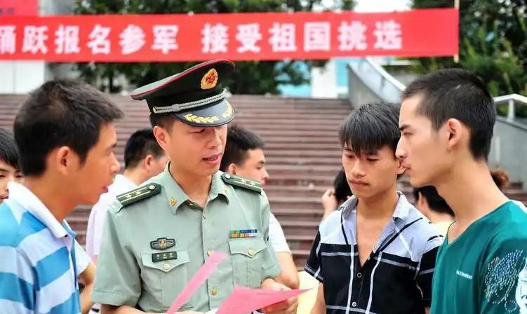 部队上如果出现逃兵会如何处理呢？就这么说，不想参军你可以不去，但你去了又逃，这辈