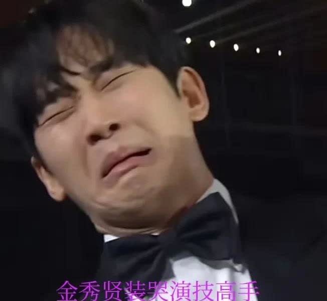 金秀贤终于浮出水面不潜水了，决定召开记者会来应对近期发生的大事件！但是比较耐人寻