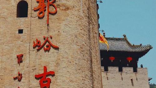 太行深处的“防御博物馆” | 20XX晋城郭峪古城游玩攻略：在明清古堡里触摸“活着的乡土史诗”