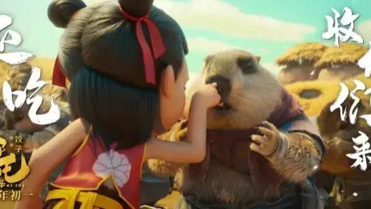 《哪吒2/哪吒之魔童闹海》无广告高清1080P完整版在线观看_星辰影视电影高清全集资源在线免费观看-