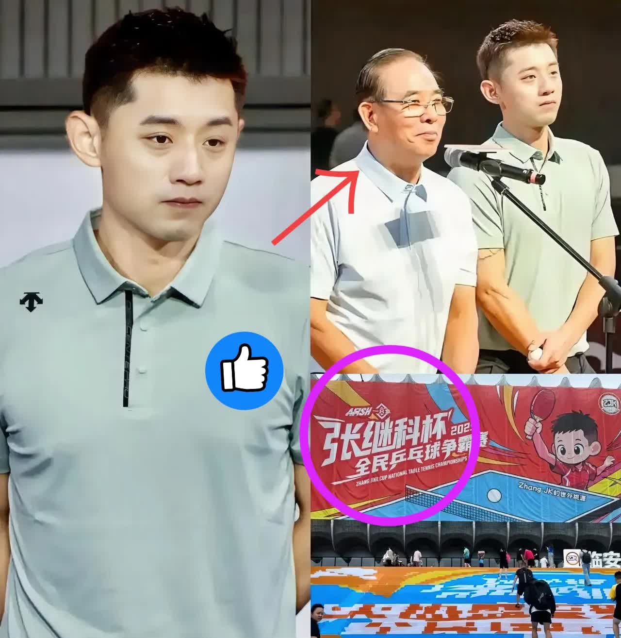 张继科举办全民乒乓球赛，我不意外。
蔡振华受邀来参加开幕式，我也不意外。
但