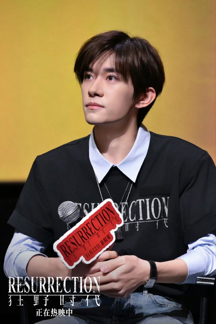 被《狂野时代》的角色群像狠狠击中！独立灵魂+鲜明辨识度，孤独的泪、老宅的怨、末日