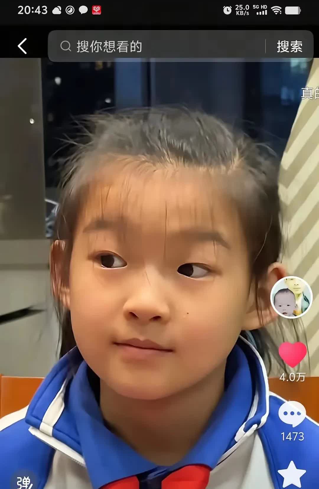 谢浩楠的三妹谢亚楠，外貌与哥哥最为相似，这也让她在家族中独具一格。哥哥归家的那一