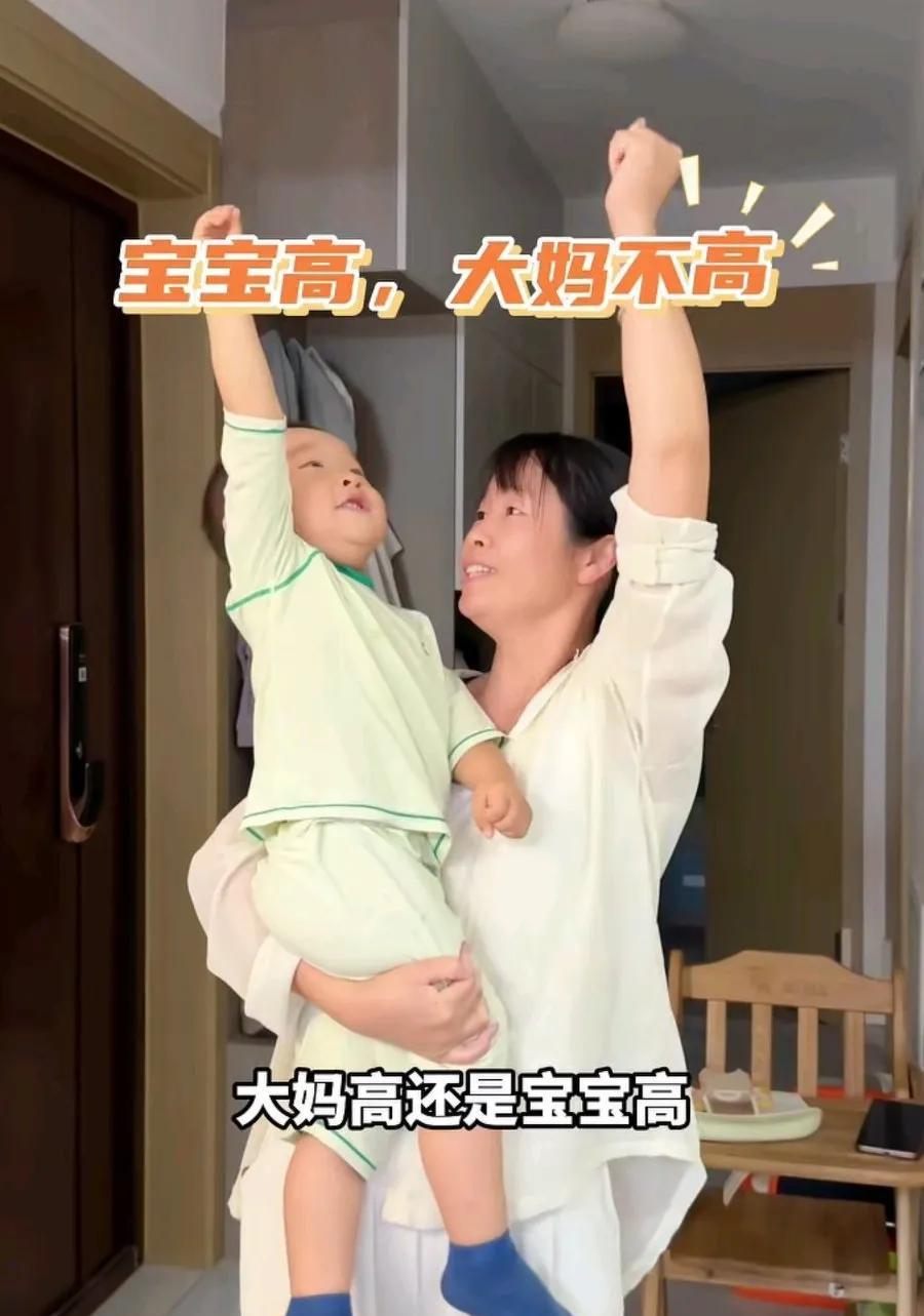 什么是长嫂为母？玉米粒下班之后，她嫂子不仅把家里收拾干净，还把饭做好了，特别丰盛
