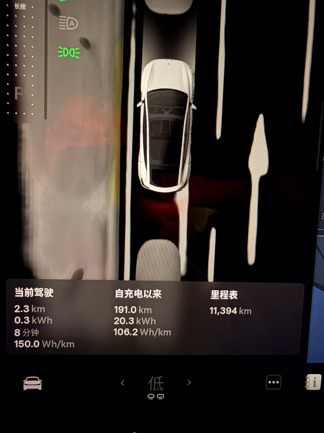 不开空调压缩机，用自然风
长续航四驱，不开空调压缩机，用自然风，一度电可以跑9.