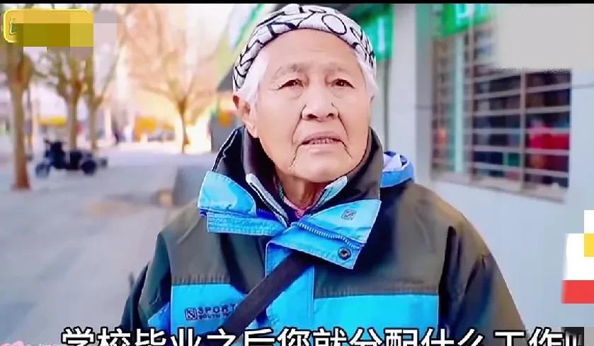 #万能生活指南#
北大才女85岁，终身未婚未育，到老了，养老是个问题，没车没房没