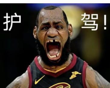本赛季休赛期的詹姆斯可以说是被黑的最惨的超巨，他自己从来没有发表关于要退役的消息