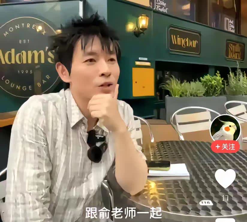 有网友说，董宇辉被挤兑走是有原因的！
我看也是，你看看中灿，在俞老师面前总结时
