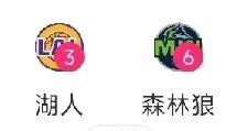 事实看来，湖人和独行侠的交易还是双输了。
一个没进季后赛，一个首轮被淘汰。如果是