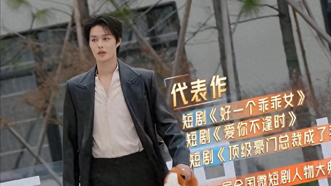 一天拍62场戏，难怪他会成为短剧爆火王！
