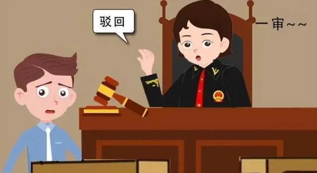 事出反常必有妖！”重庆，丈夫出轨，女子和平离婚分得500万。不久后，女子意外得知
