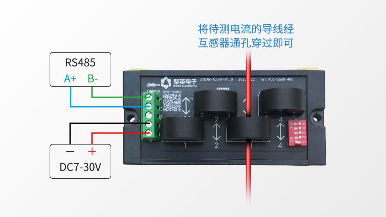 数控机床电流波动毁精度？ACP交流电流模块：精准捕捉，守护机械制造双核心（精度+安全）