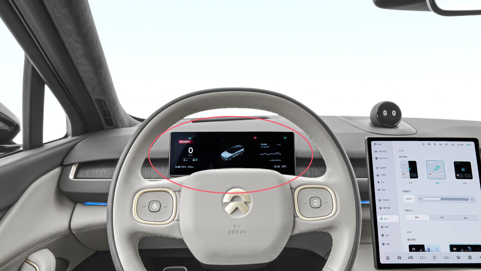 新款蔚来ES8都有哪些反向操作？砍掉75度电池，不让选配安全轮胎