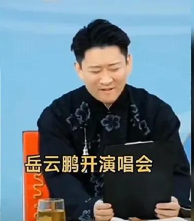 曹云金又出新歌了，晴空一鹤。某些黑粉骂曹云金，不务正业，你又不是专业的歌手。一个
