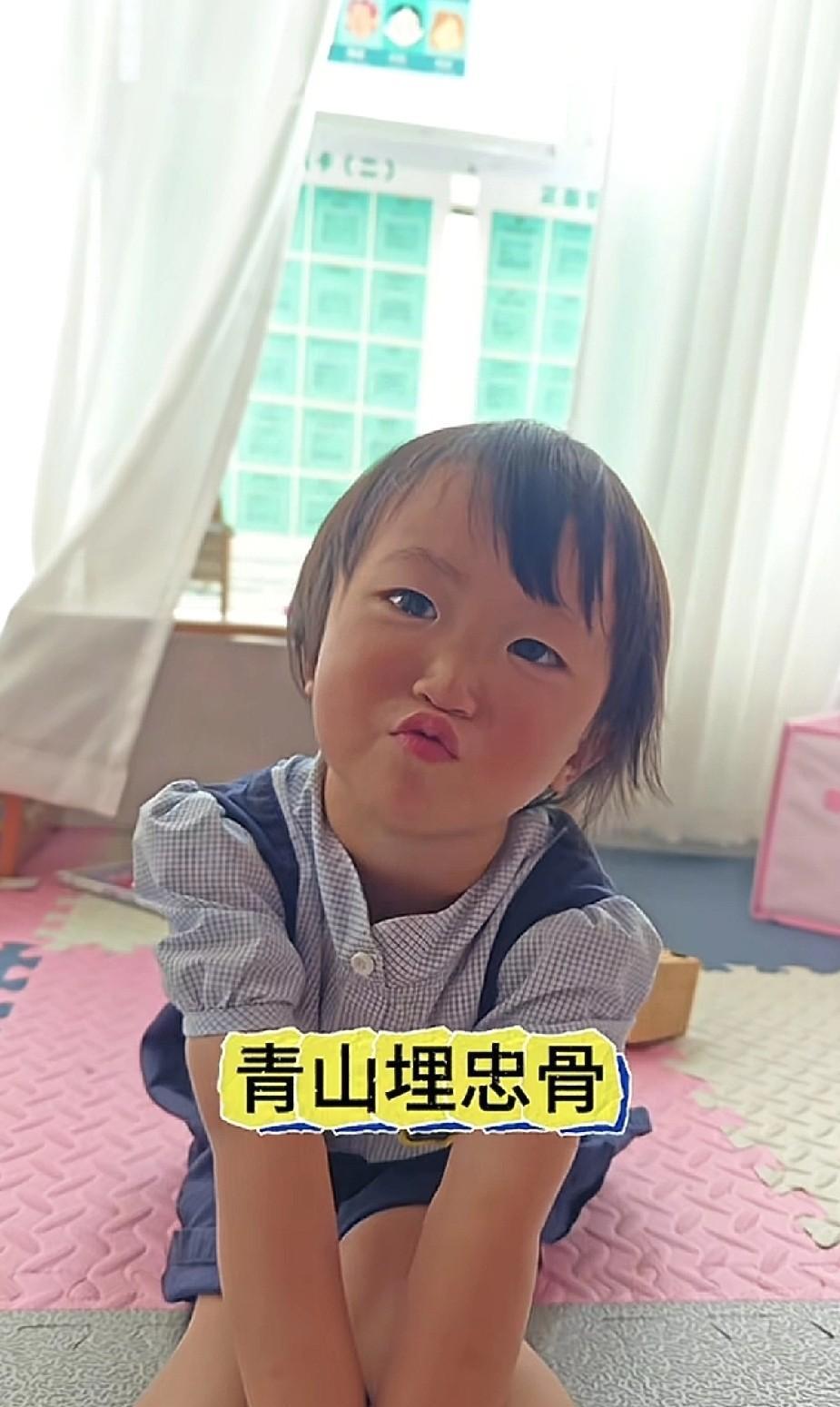 妈妈抛出一个车标，引发了这车子的一个外号[赞]
   虽然认识这个日本车标，但一