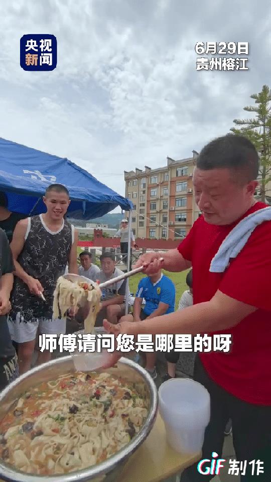 这可比捐款强太多了，央视新闻报道，6月29日，一位河南男子开车1500公里，带着