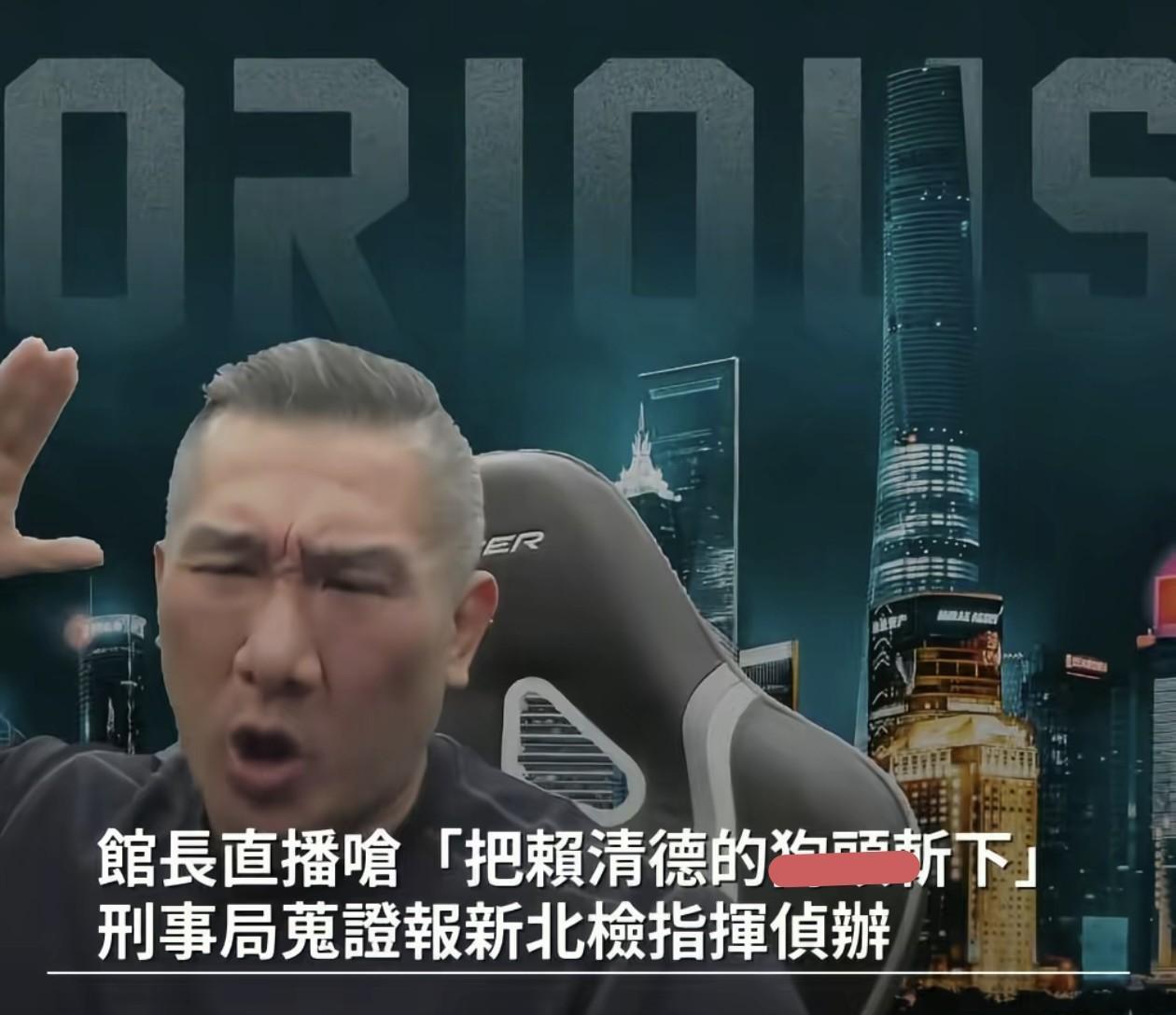 馆长还是失策了，如果他早点看看栗正杰就不会那么大意了。
早在年初其实栗正杰退将就