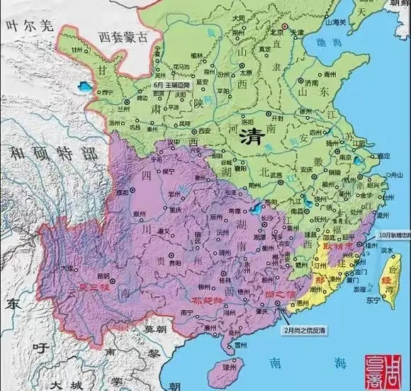 吴三桂为什么失败？看看这些响应者都做了啥？
最奇葩得是广西将军孙延龄，他老婆孔四