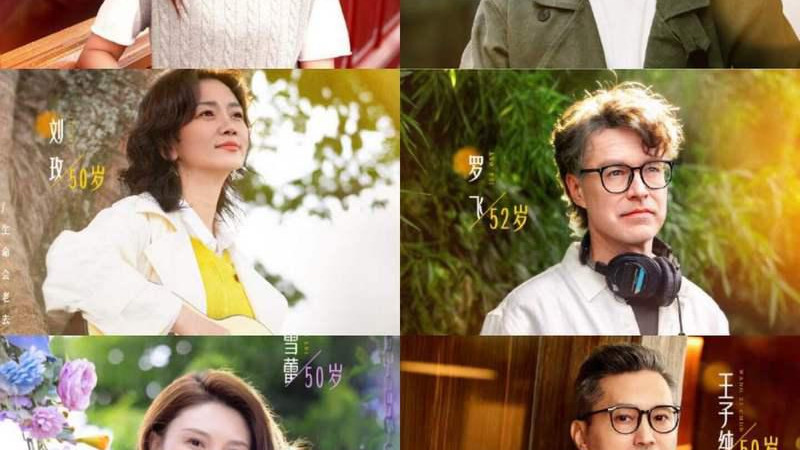 生活中遇到这五种类型人格，听话，躲着点