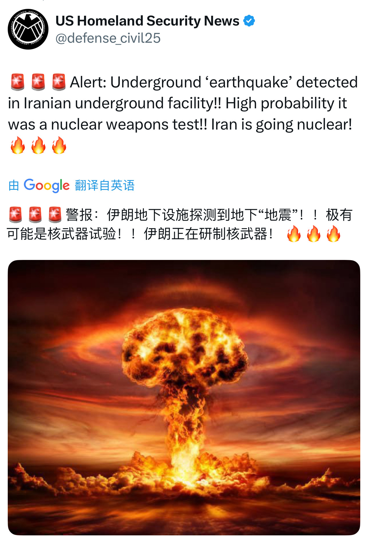 中东局势又紧张了











天呐，中东这地方，简直就是个火药桶，一点