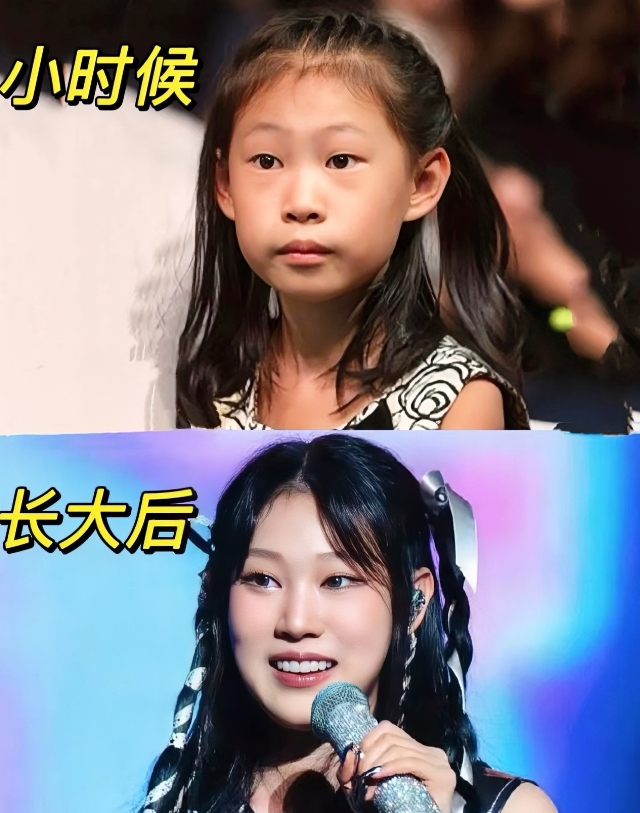 终于明白了，
为什么小沈阳安排自己女儿作为他演唱会的“神秘嘉宾”了，

原来还有