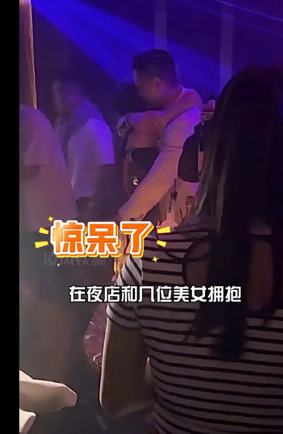 胡杏儿老公夜店拥抱美女
老公回应意思总结三个字“没什么”
胡杏儿竟然点赞了
网友