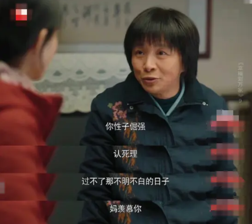 从《幸福到万家》到《小巷人家》再到《生万物》，婆婆专业户迟蓬凭演技再度出圈。

