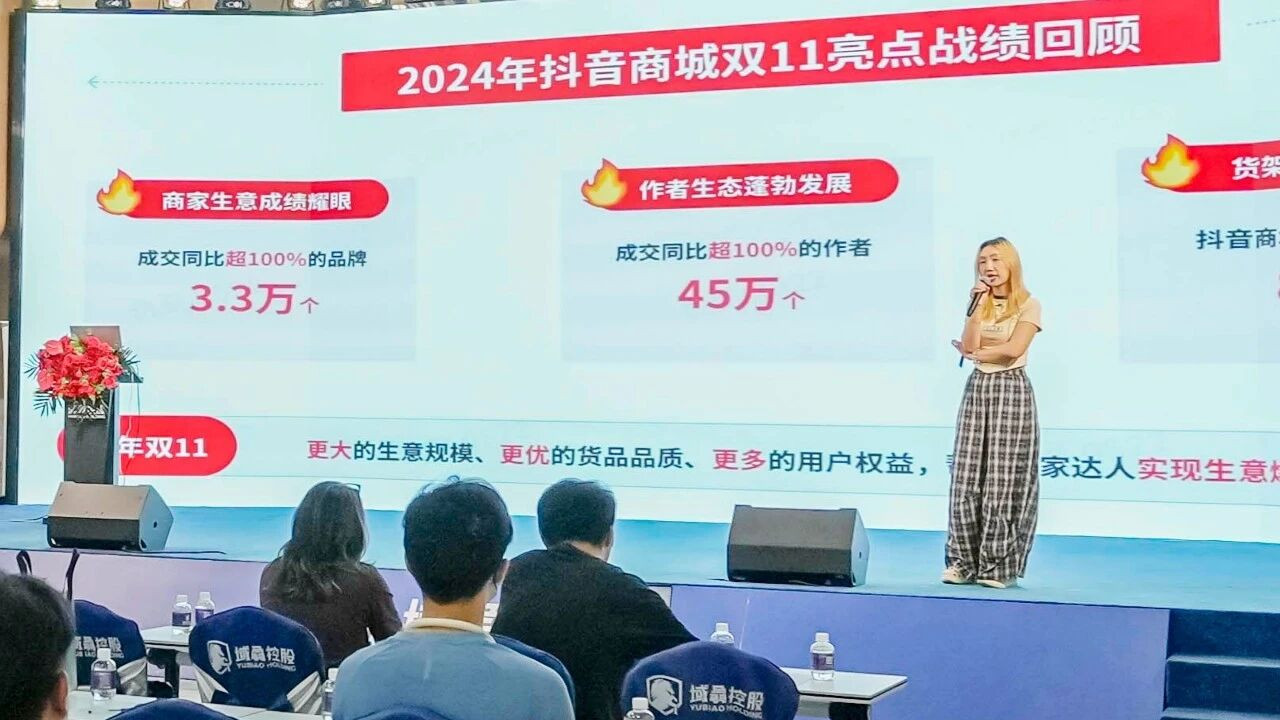 下一个消费热点？行业报告揭示珠宝文玩线上增长迅猛，运营方法已变