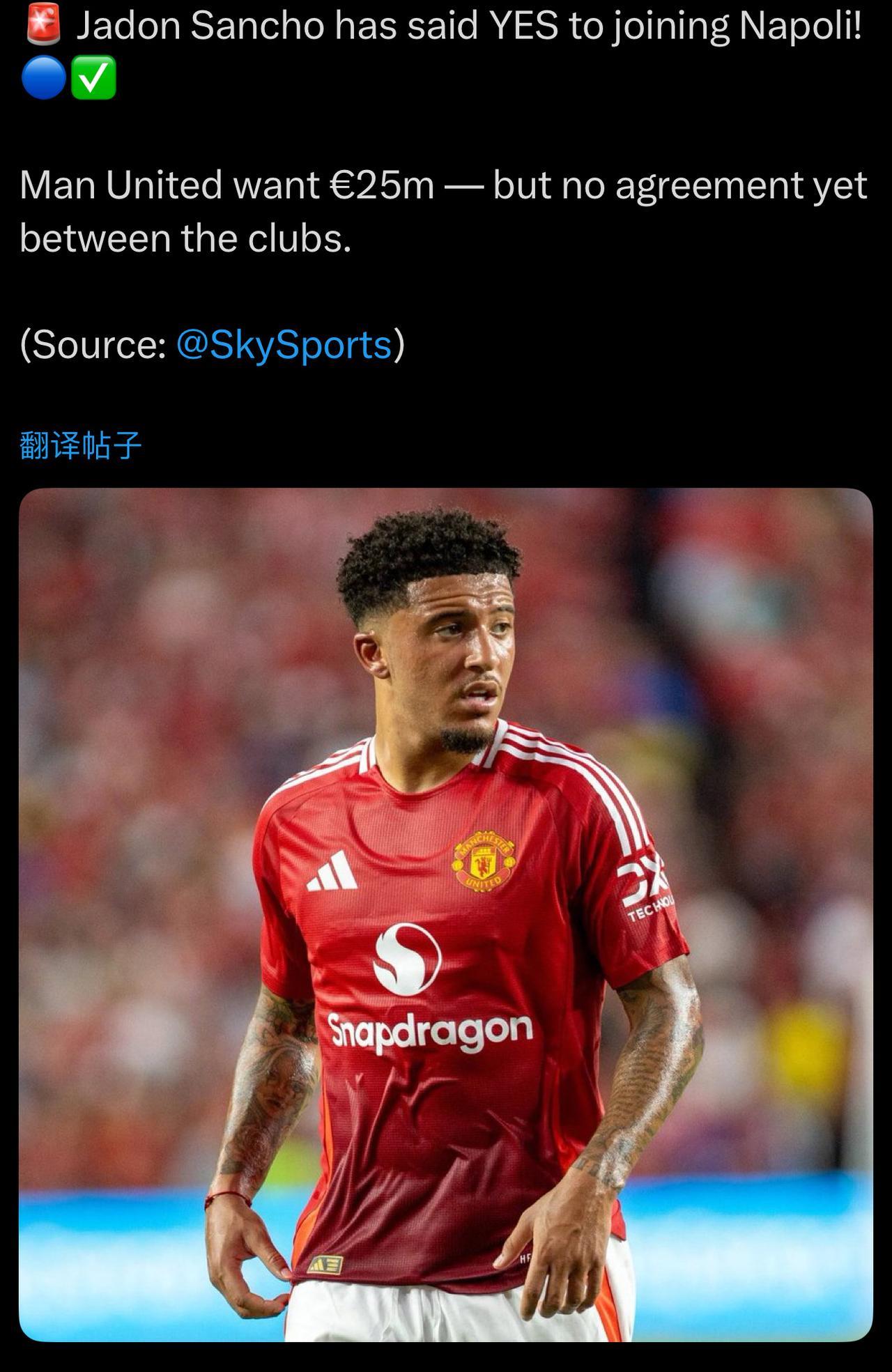 这是一组关联消息：