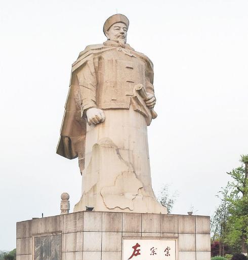 #左宗棠可以称做民族的脊梁吗#  左宗棠当然是民族的脊梁！否则谁还能称作民族脊梁