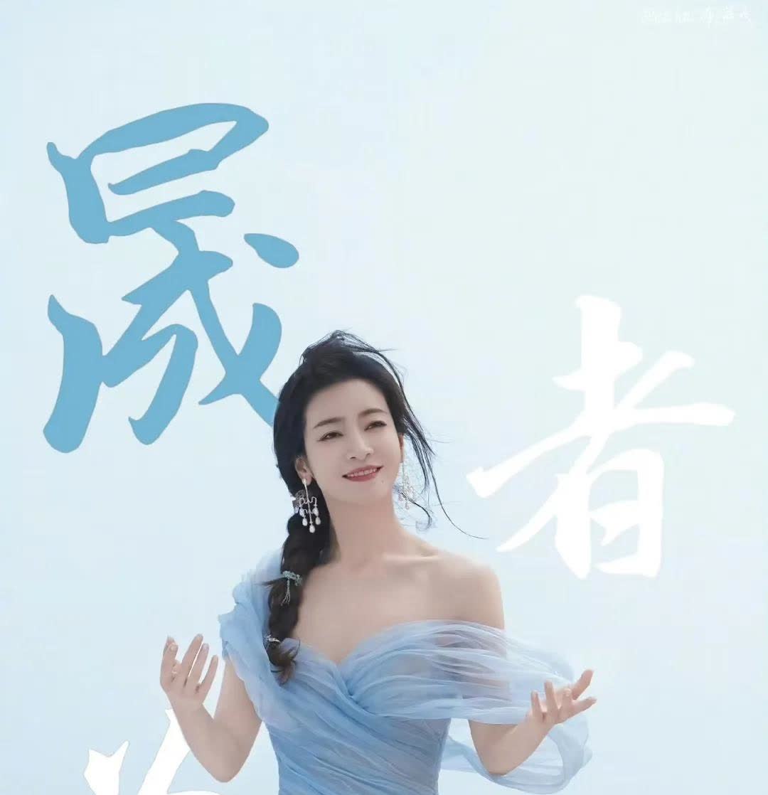 一觉醒来，浪姐6爆出一个好消息和一个坏消息，
好消息是李晟四公第一，坏消息是陈