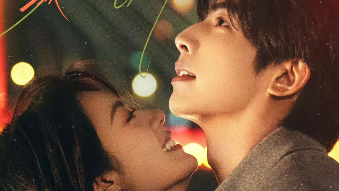 近期热剧资讯：宋威龙、赵今麦《骄阳似我》热映，谭松韵、侯明昊《逍遥》《中国奇谭2》定档