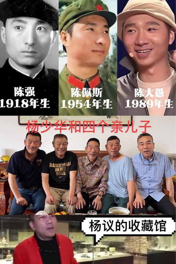 看完陈佩斯父子和杨少华父子，
我暗暗做了两个决定：
第一，以后只生一个儿子，
第