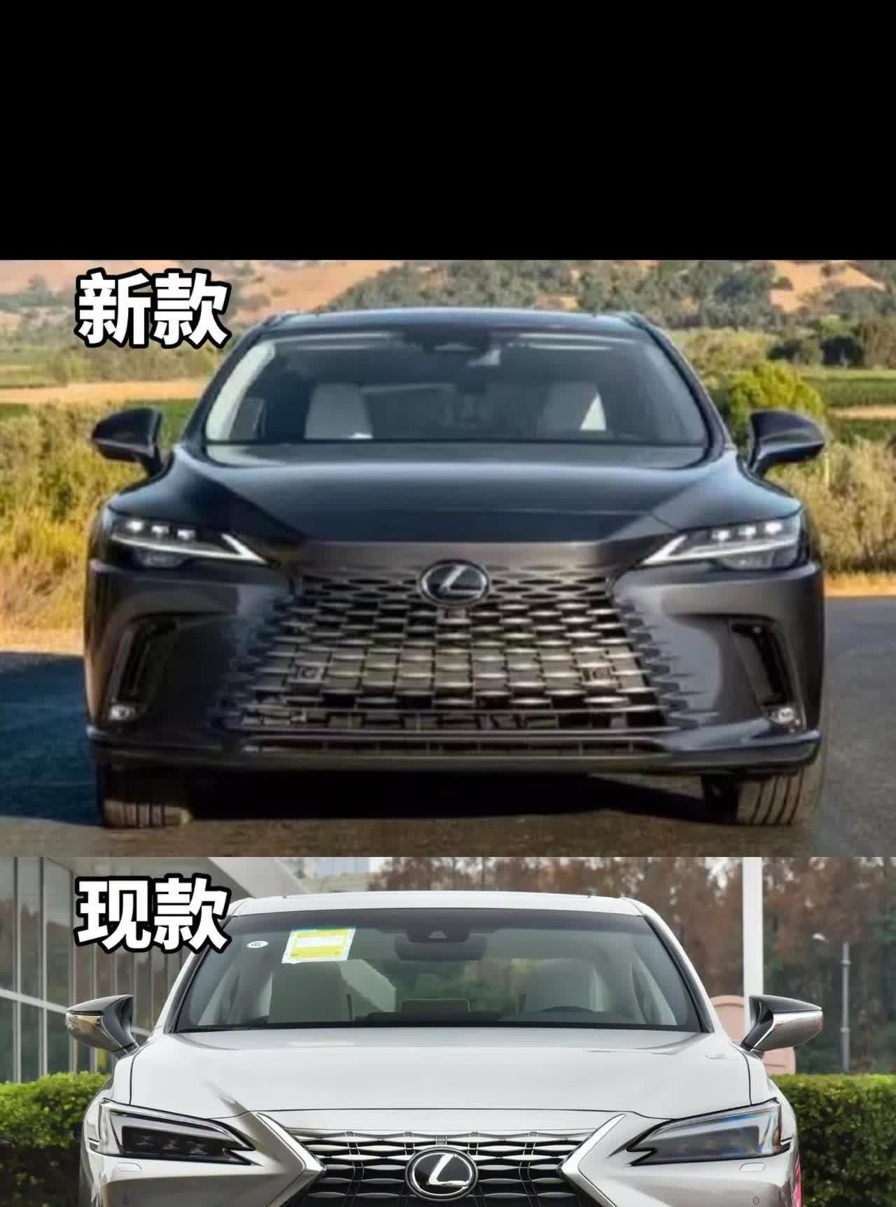 新款“雷克萨斯ES”惊艳亮相，奥迪A6L见了都要让三分了