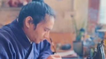 张诚华老师：面相文化的发展史