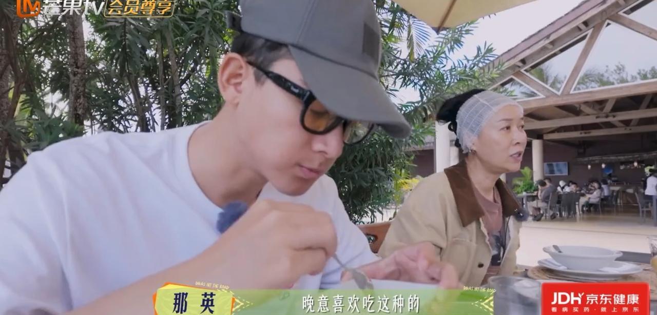 这下龚俊不怕一个人了，
那英以为帮他找到了一个好搭档，
结果他只是“专家”。
大