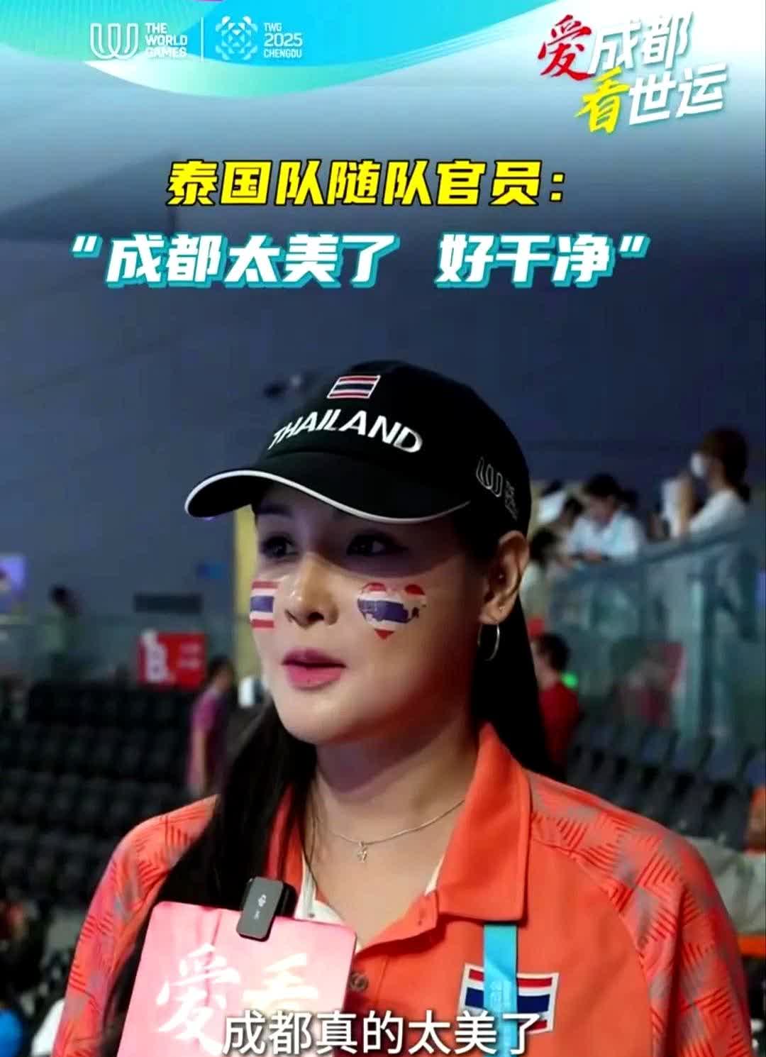 中国7城已能办奥运？名单来了！
成都刚办完世运会就冲上热搜，网友都在问：下届奥
