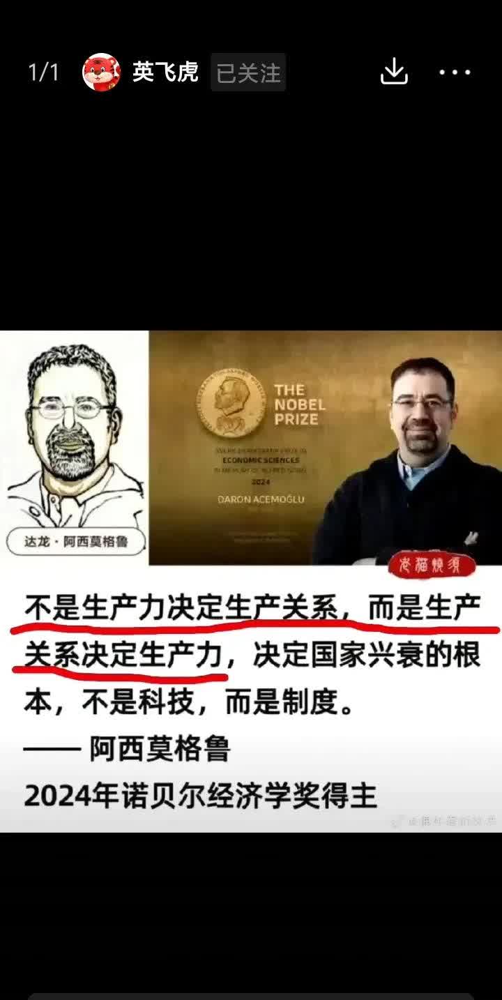 要说可恨的人，那种自私自利、为达目的不择手段的人最让人厌恶。比如职场上，为了升职
