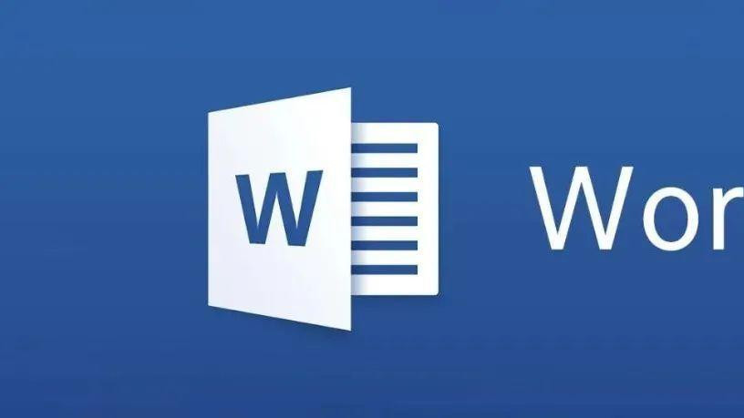 告别繁琐排版！美编助手一键解决Word排版难题