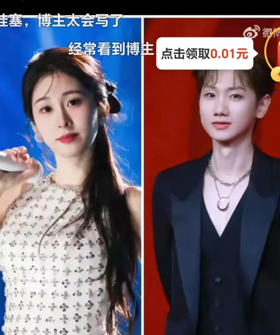 张碧晨这波操作就是丢了西瓜，捡了芝麻，她唱了不少汪苏泷写的歌，这下好了，以后估计