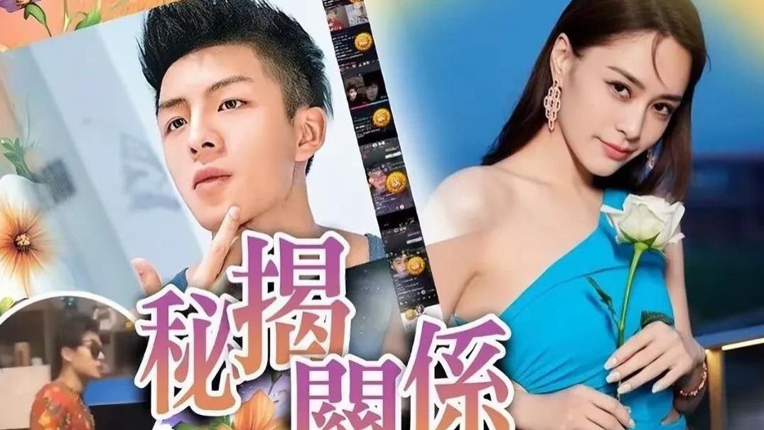 阿娇40岁仍陷“恋爱脑”？豪掷4万追小鲜肉，体重飙升120斤引热议