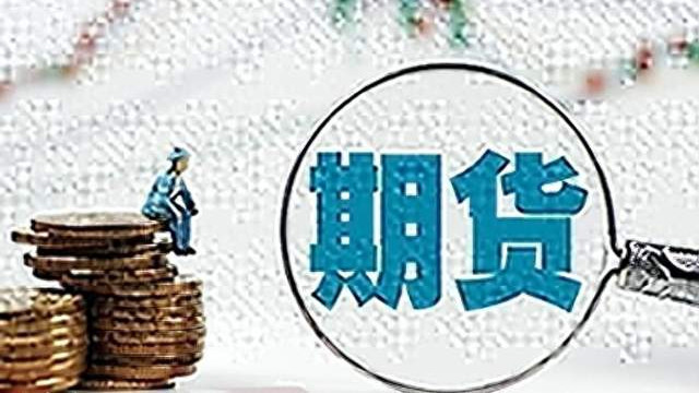 10/10复盘生猪持续下跌增仓多空交织，或见底？