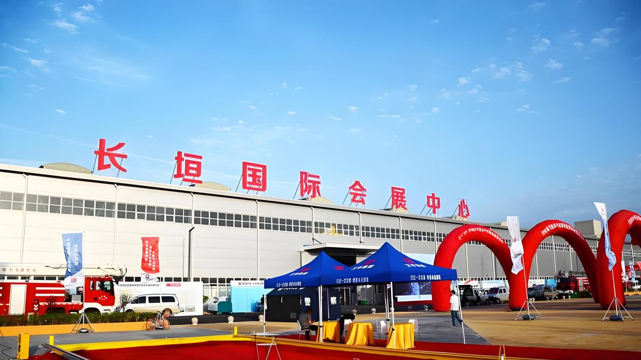 盛情邀约｜河南隧通机械与您相约第十届长垣起重博览会