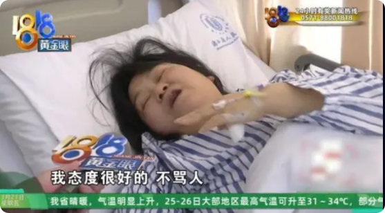“真是个极品！”3月9日，浙江杭州，一大妈为占小便宜，将45元一斤的牛腱子放到篮